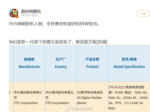 三星 Galaxy M22好不好 三星 Galaxy M22配置如何