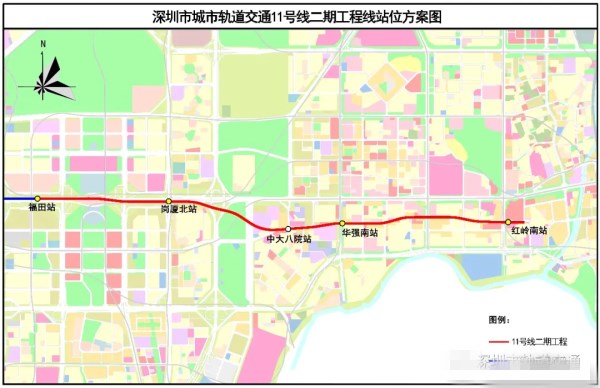 深圳地鐵11號線二期傳新進展 全線各站點均進入主體工程施工階段