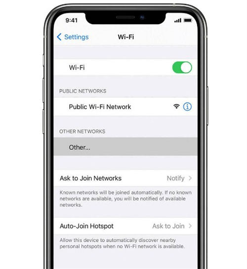 iPhone12怎么連接隱藏的WiFi 具體操作方法