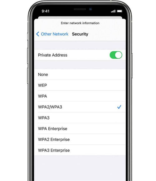 iPhone12怎么連接隱藏的WiFi 具體操作方法