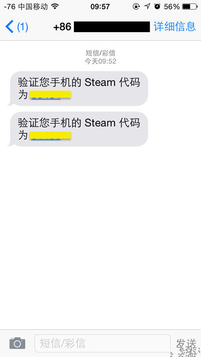 steam怎么綁定手機令牌