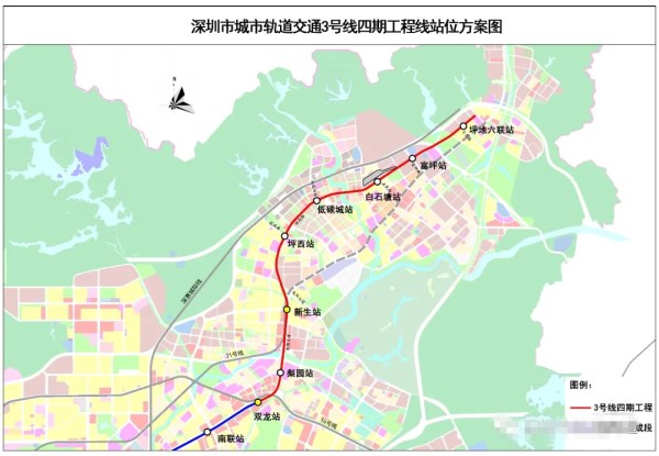 深圳地鐵3號(hào)線東延線站點(diǎn)建設(shè)新進(jìn)展(附站點(diǎn)信息+通車時(shí)間)