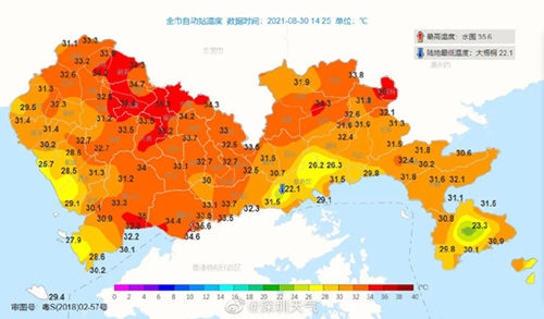 深圳未來幾日天氣預(yù)報(bào)匯總