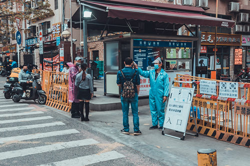 9月進(jìn)出深圳需要核酸檢測(cè)或者隔離嗎