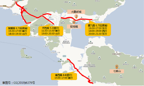 2021年國慶期間深圳景區(qū)擁堵路段匯總