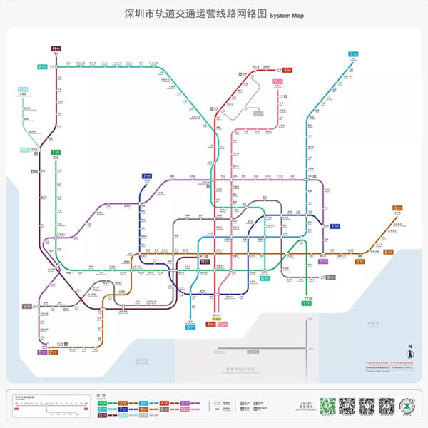 深圳“無人駕駛”地鐵來了 地鐵20號線站點信息