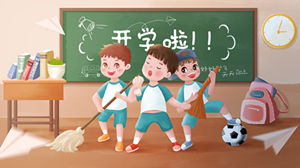 2022年深圳中小學(xué)生返校時間是什么時候