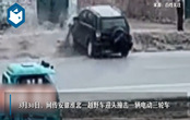 越野車(chē)司機(jī)撞人后砸死對(duì)方是什么原因 具體情況始末