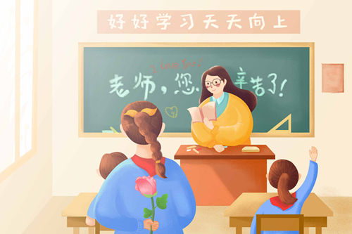 2022年5月羅湖區(qū)公辦中小學(xué)招聘教師詳情