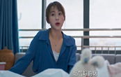 暗夜行者女房東是好人嗎 女房東張欣瑤是誰(shuí)扮演的