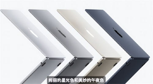 M2 MacBookAir售價(jià)是多少 M2 MacBookAir配置如何