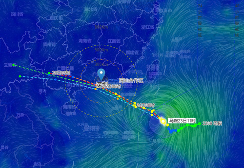 2022第9號(hào)臺(tái)風(fēng)馬鞍最新消息 馬鞍會(huì)經(jīng)過深圳嗎