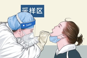 深圳各區(qū)疫情防控措施調(diào)整一覽表