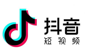 抖音直播間打字怎么別人看不見 直播間打字后面有我的評論怎么回事