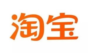 2022淘寶定金算在全款里嗎 淘寶定金算在滿減里面嗎