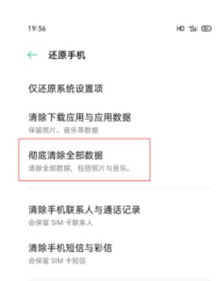 抖音tiktok怎么下載 抖音tiktok怎么看不了