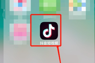 抖音充值入口蘋果 抖音充值怎么跳過蘋果支付