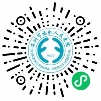 深圳24小時新冠咨詢門診名單匯總