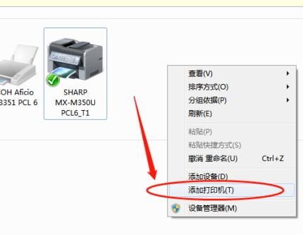 如何安裝打印機(jī)驅(qū)動(dòng) 打印機(jī)安裝方法及步驟