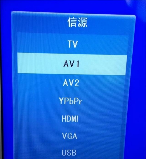 電視一直顯示無(wú)信號(hào)怎么調(diào) 電視機(jī)無(wú)信號(hào)源解決方法