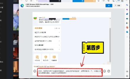 愛奇藝會員怎么讓第二個人登錄 愛奇藝會員兩個人不能一起用嗎