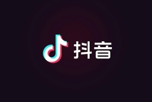 抖音提現(xiàn)和實(shí)名認(rèn)證有關(guān)系嗎 抖音提現(xiàn)怎么提