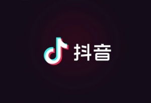 抖音提現(xiàn)要綁定銀行卡嗎 抖音提現(xiàn)綁定銀行卡安全嗎