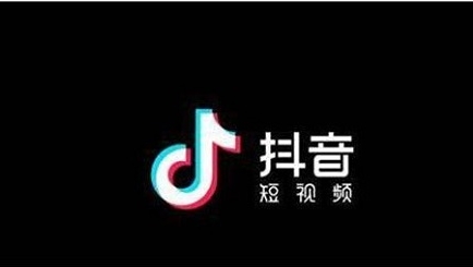 抖音直播點(diǎn)贊有收益嗎 抖音直播點(diǎn)贊100萬提現(xiàn)多少