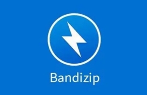 Bandizip怎么加密壓縮文件