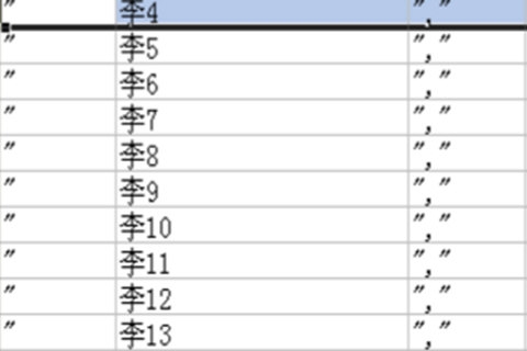 華為手機助手怎么導(dǎo)入通訊錄