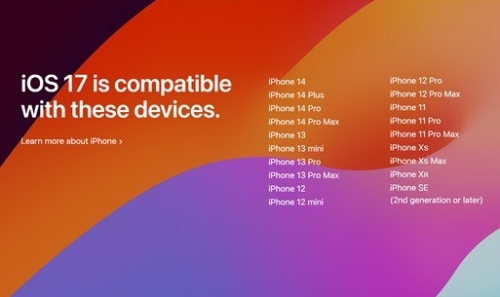 ios17支持哪幾款機(jī)型