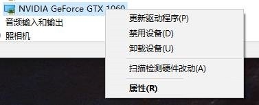 apex崩潰engine error如何解決 三個步驟快速解決