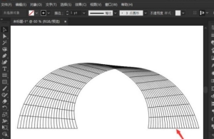 AI表格怎么做3d扭曲效果 AI表格制作3d扭曲效果方法