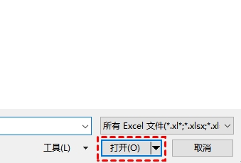 Excel內(nèi)容忘記保存怎么恢復(fù) Excel表格忘記保存恢復(fù)方法