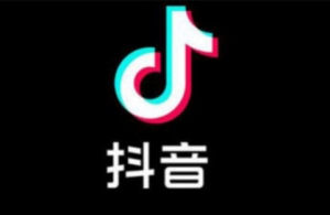 抖音月付怎么借錢出來到微信 抖音月付微信付款怎么用