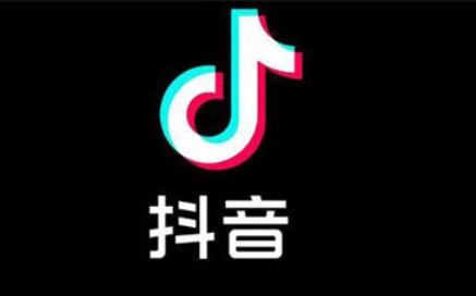 抖音月付怎么借錢出來到微信 抖音月付微信付款怎么用