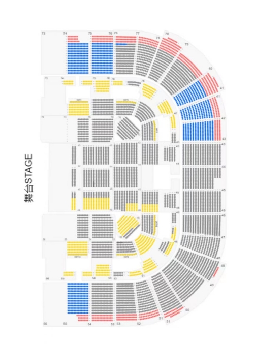 2023張學(xué)友香港演唱會座位圖是怎樣的