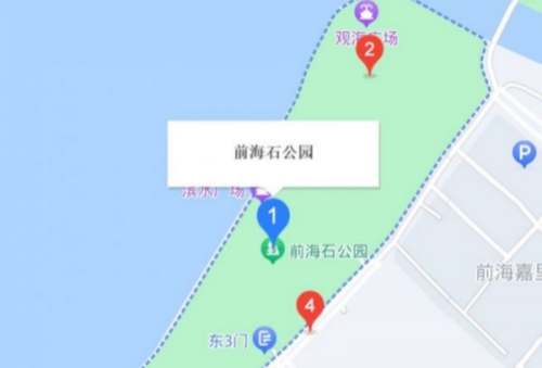 深圳藍(lán)眼淚海灘在什么地方