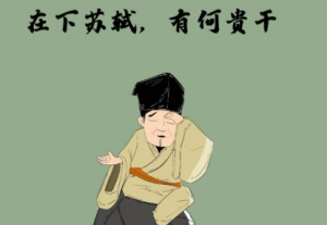 網(wǎng)絡(luò)用語(yǔ)帶文豪是什么梗 帶文豪梗意思介紹