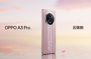 OPPO A3 Pro新品發(fā)布：4月12日引爆點(diǎn)擊狂潮