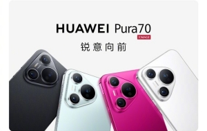 華為Pura70/Pro+哪款更適合你 詳細(xì)對(duì)比解析