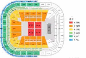 2024陳奕迅重慶演唱會(huì)座位圖分享