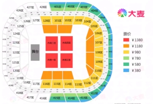 2024楊丞琳東莞站演唱會(huì)座位圖分享