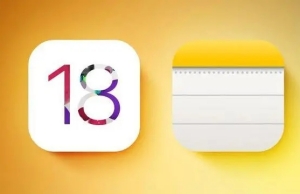 蘋果iOS18更多AI特性曝光 備忘錄支持語音轉(zhuǎn)文字/摘要功能