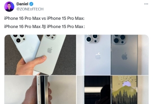 iPhone16 Pro Max機模曝光：機身尺寸增加