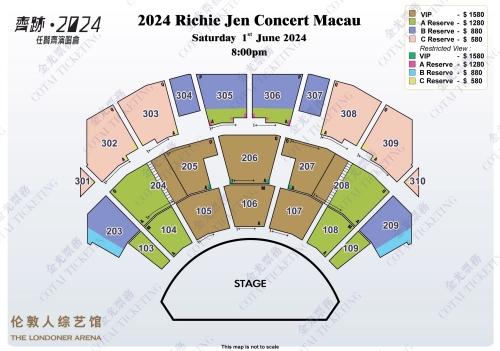 2024任賢齊澳門演唱會座位圖分享