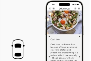 蘋(píng)果iPhone新增防暈車(chē)功能 提升乘車(chē)體驗(yàn)